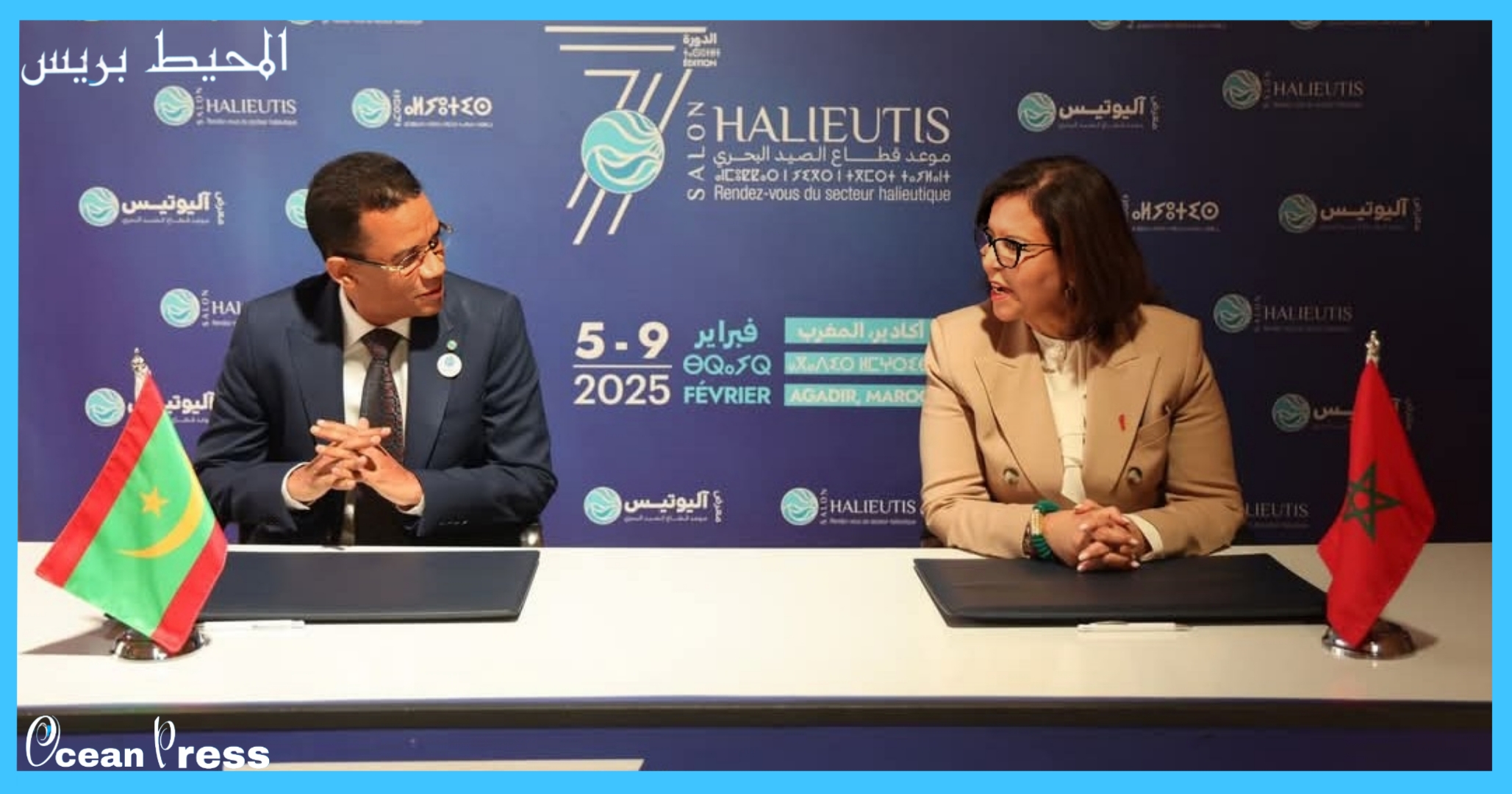 انعقاد اللجنة المشتركة المغربية الموريتانية في مجال الصيد البحري وتربية الأحياء المائية