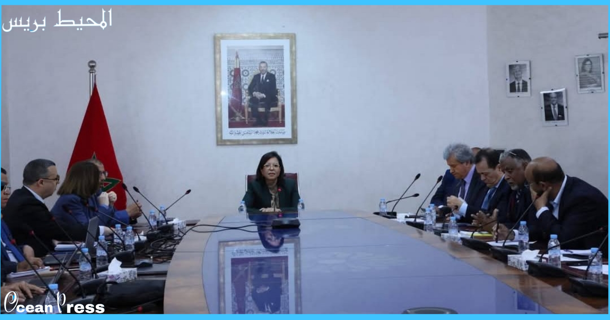 زكية الدريوش تترأس بمقر كاتبة الدولة المكلفة بالصيد البحري اجتماع لجنة تتبع مصيدة الأسماك السطحية الصغيرة