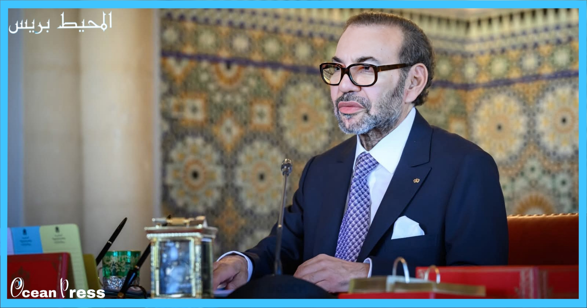 جلالة الملك يوجه رسالة إلى المشاركين في قمة “إفريقيا من أجل المحيط”