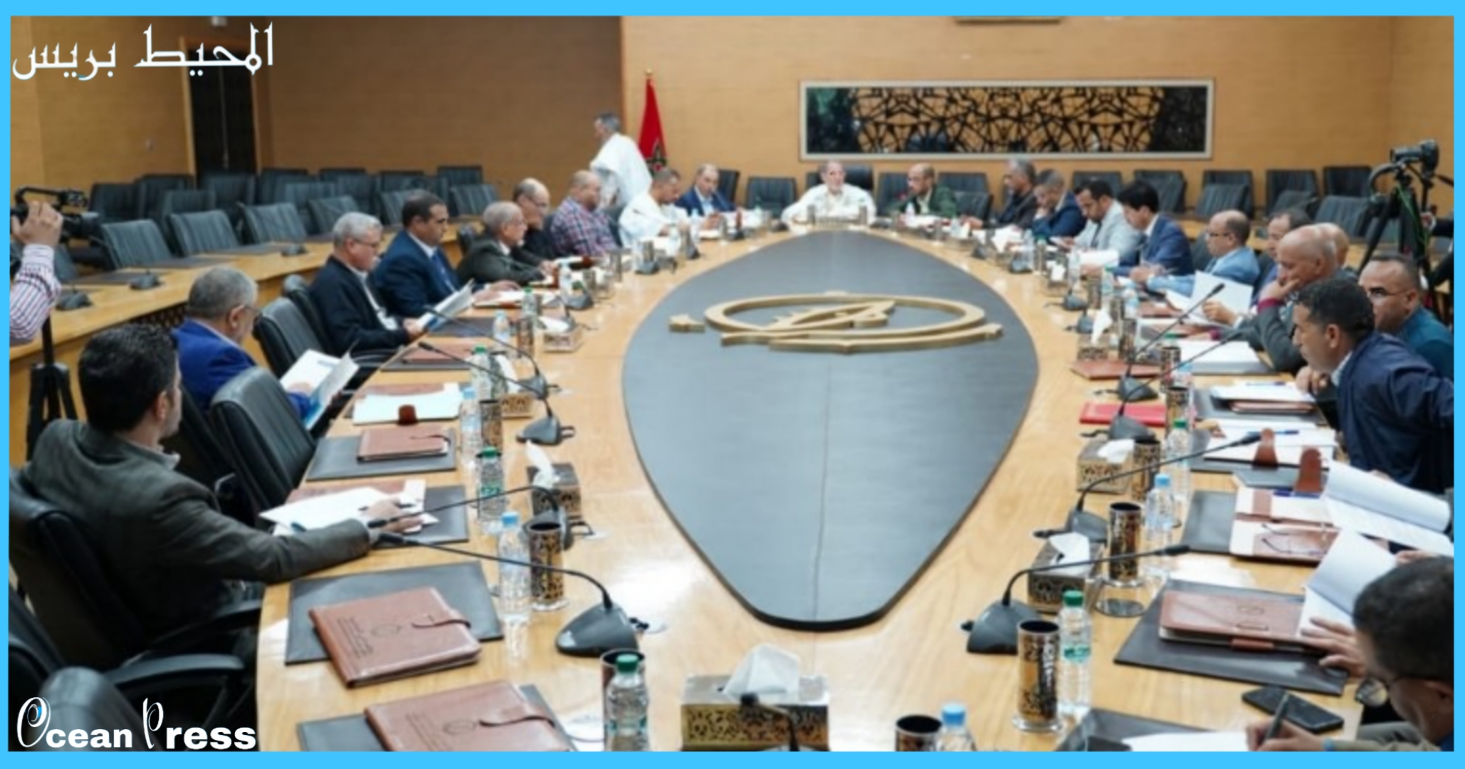 غرفة الصيد البحري الأطلسية الجنوبية تثمن قرار مجلس الأمن رقم 2797 وتؤكد تعبئتها وراء جلالة الملك دفاعاً عن الوحدة الترابية