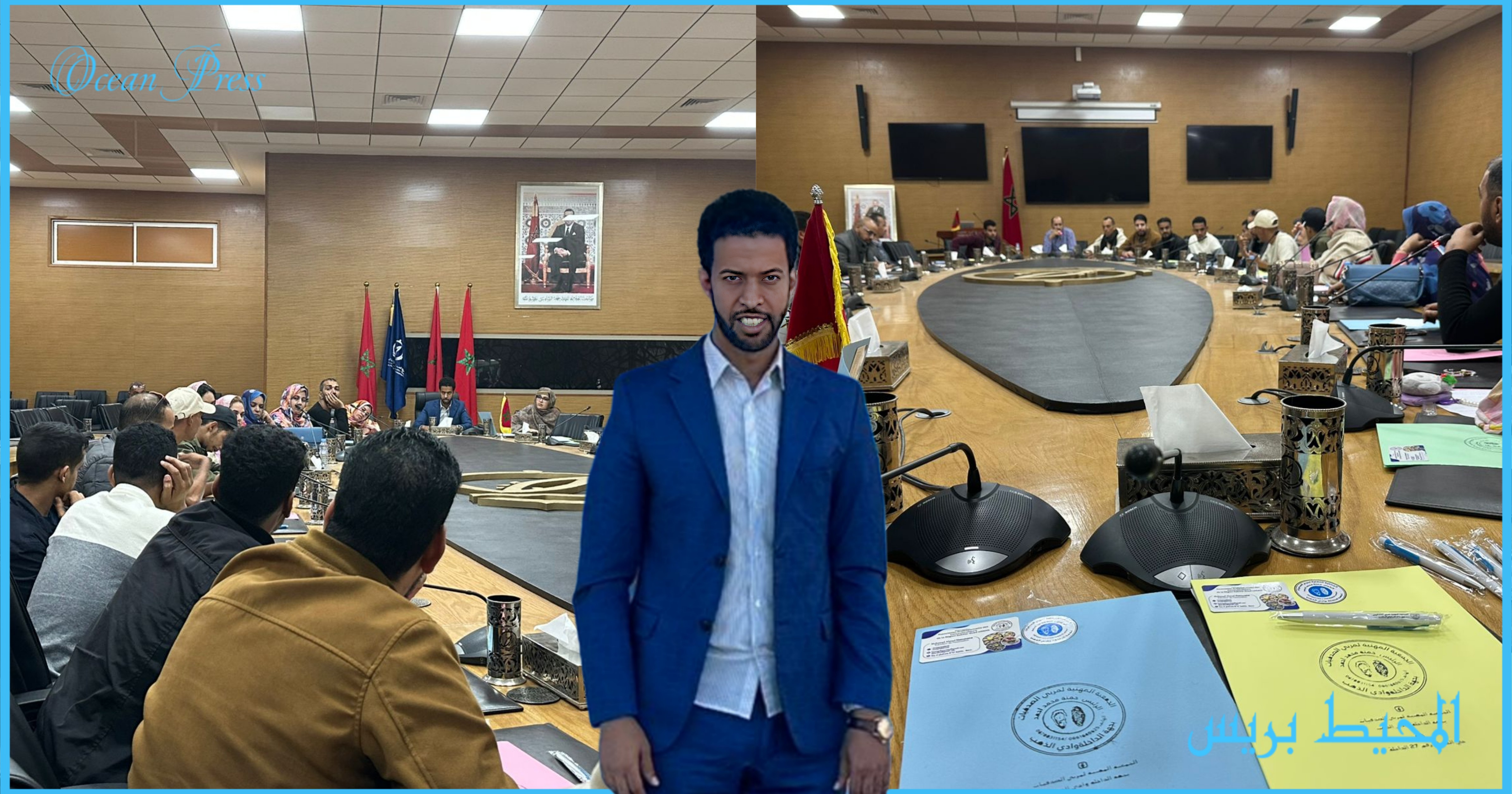 لقاء تواصلي لمنخرطي الجمعية المهنية لمربي الصدفيات بجهة الداخلة وادي الذهب